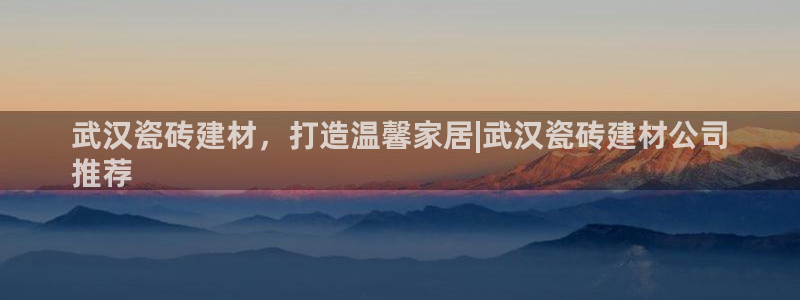 杏鑫官网注册账号怎么注册的