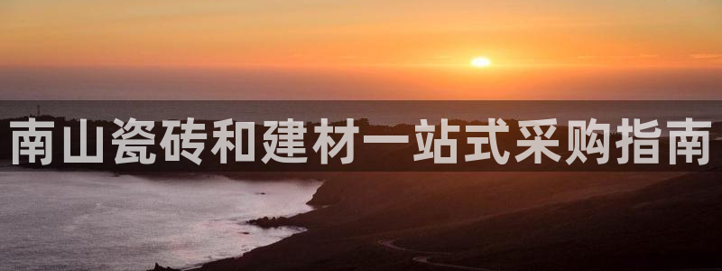 杏鑫注册登录网址是什么