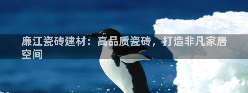 杏鑫平台注册网址是什么