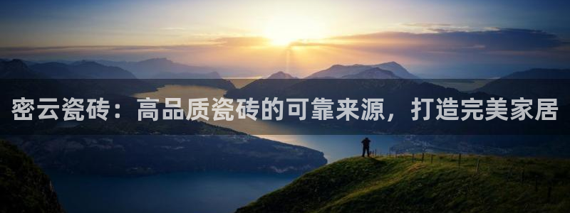 杏鑫平台招商电话