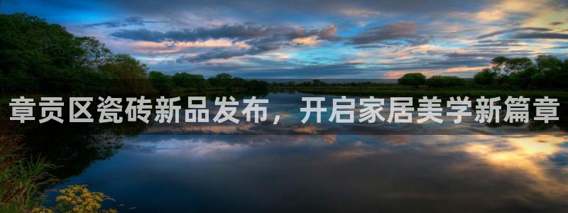 杏鑫平台注册入口在哪