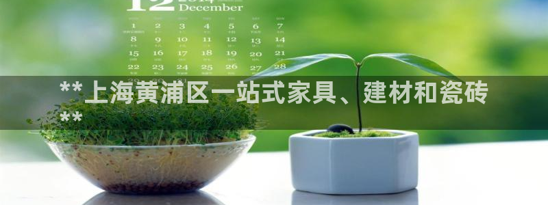 杏鑫娱乐官方网站客户端