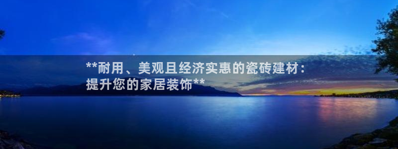 杏鑫平台招商电话