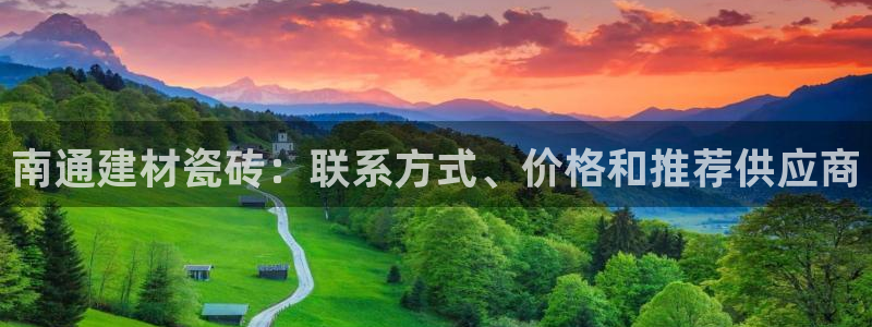 杏鑫官方平台怎么样啊
