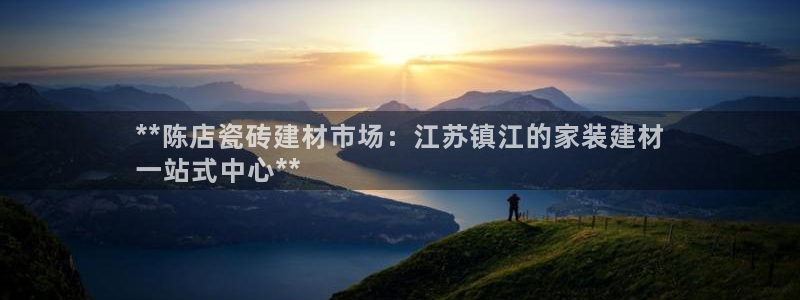 杏鑫平台怎么样知乎
