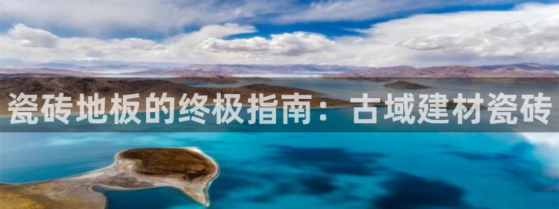 杏鑫平台注册网址是什么