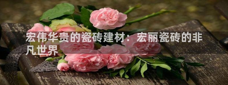 杏鑫平台招商怎么样可靠吗