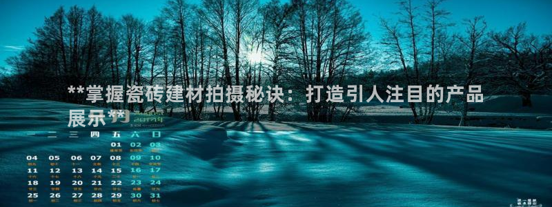 杏鑫平台怎么样黑钱吗是真的吗知乎