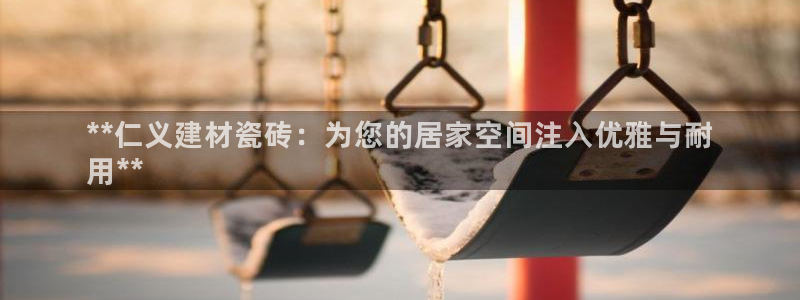 杏鑫平台测速怎么样
