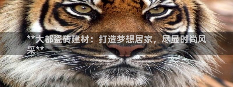 杏鑫平台野马联盟