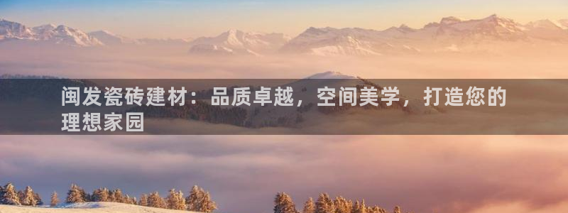 杏鑫官网注册账号是什么