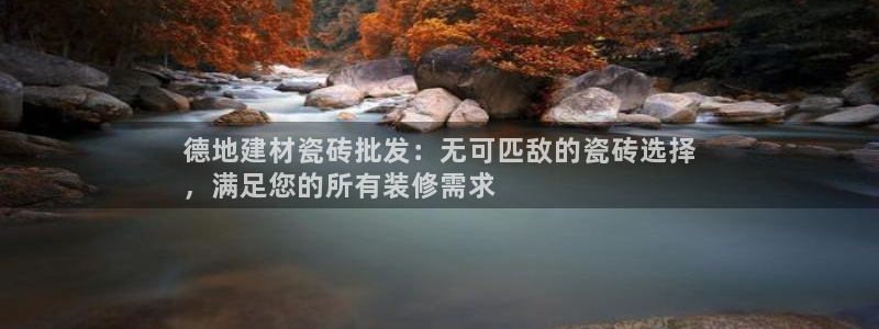 杏鑫平台是黑平台吗知乎