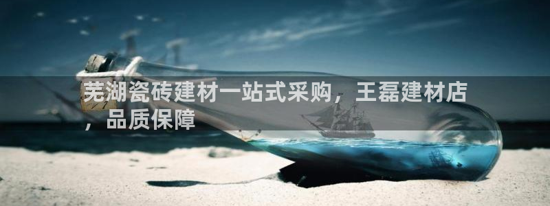 杏鑫平台广7O777