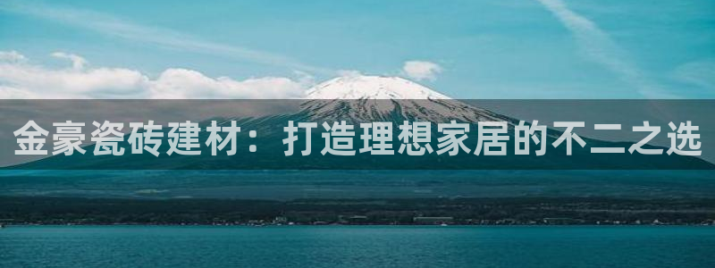 杏鑫平台注册入口在哪