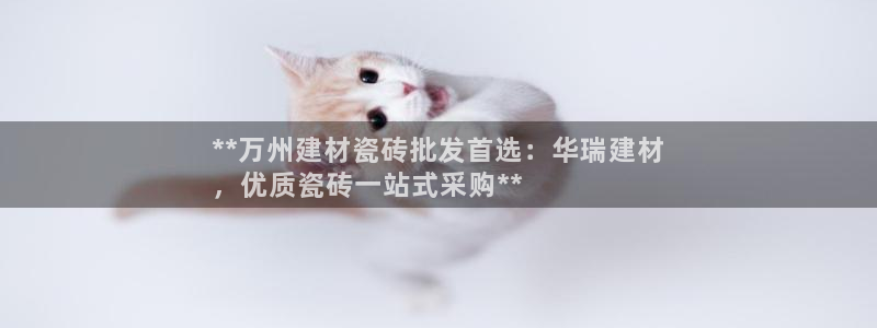 杏鑫平台怎么样黑钱吗知乎