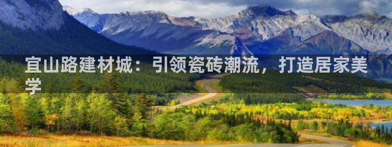 杏鑫平台代理怎么样赚钱