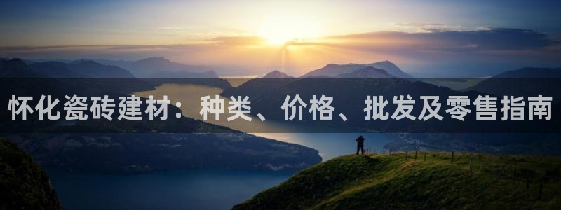 杏鑫平台是黑平台吗是真的吗
