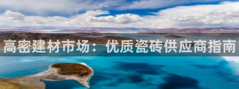 杏鑫娱乐是合法的吗?