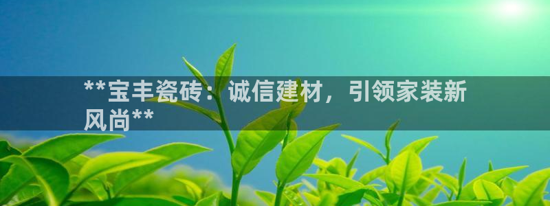 杏鑫娱乐平台测速怎么样