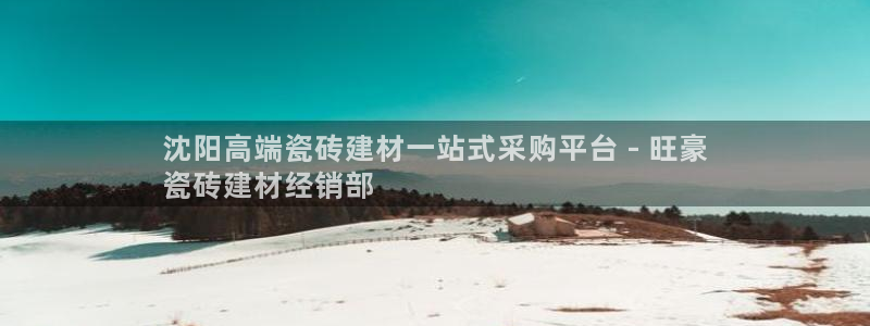 杏鑫平台正规吗是真的吗