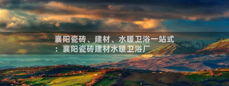杏鑫娱乐是合法的吗?