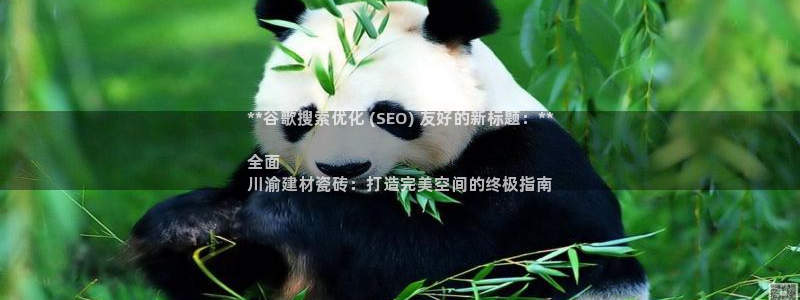 杏鑫登录注册测速