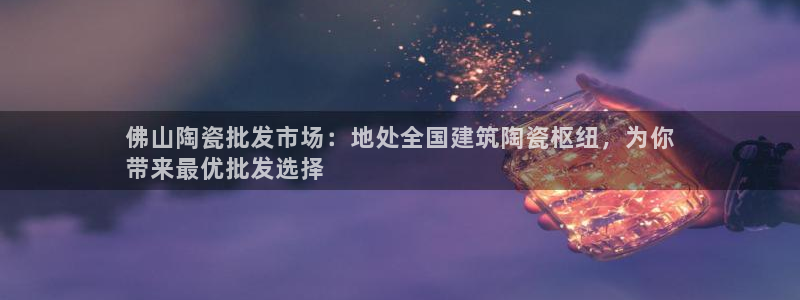 杏鑫平台怎么样黑钱吗安全吗是真的吗
