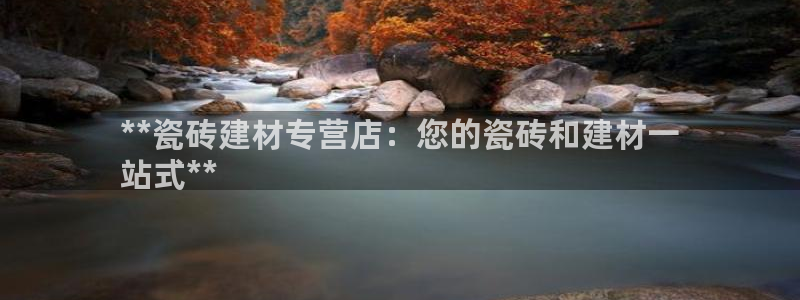 杏鑫娱乐是真的吗知乎