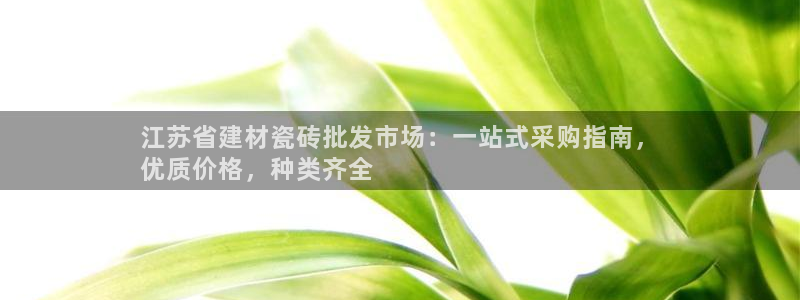 杏鑫平台是黑平台吗