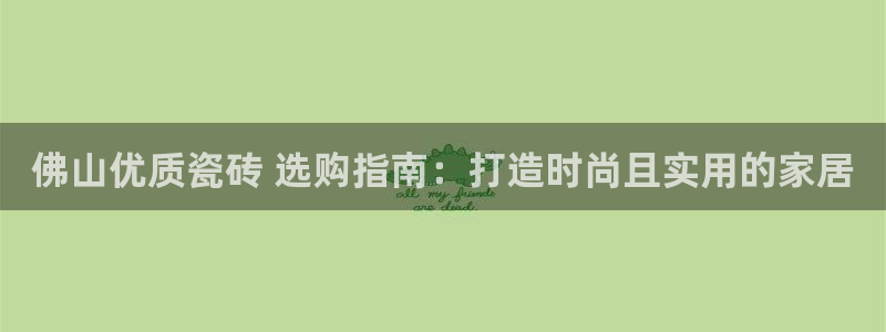 杏鑫官网最新信息新闻报道