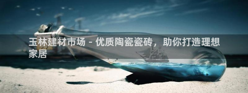 杏鑫娱乐是合法的吗是真的吗