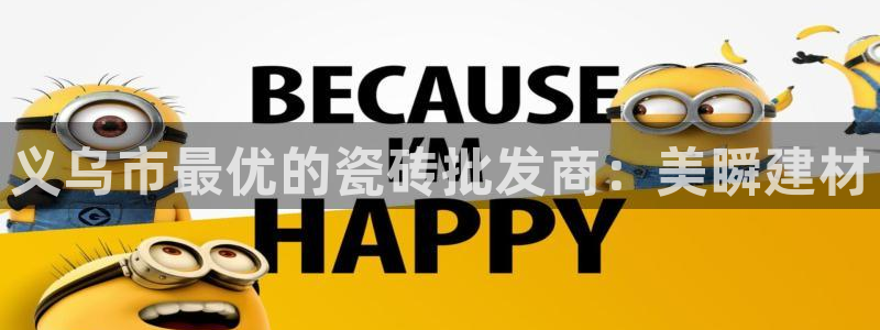 杏鑫平台注册网址