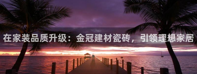 杏鑫官网注册账号密码是多少