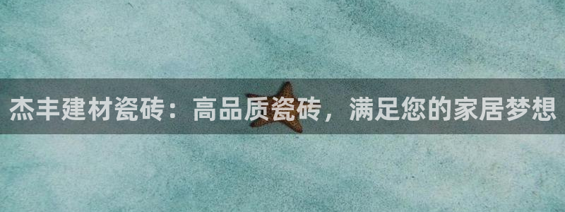 杏鑫平台代理怎么做赚钱