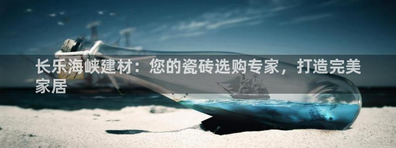 杏鑫平台招商怎么样