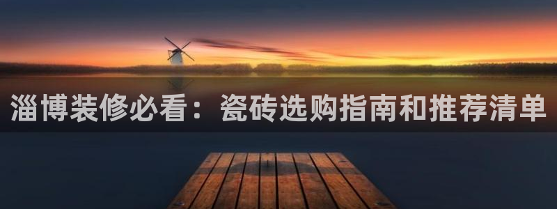 杏鑫平台怎么样