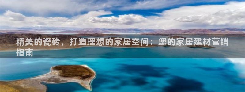 杏鑫官网注册账号是什么样的