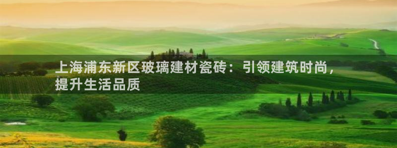 杏鑫娱乐官网登录不了