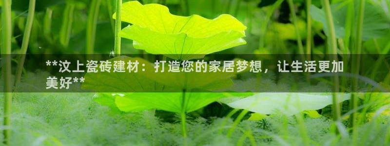 杏鑫娱乐测速