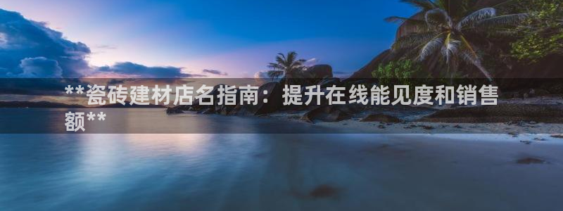 杏鑫平台测速
