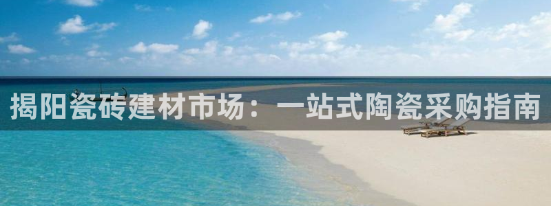 杏鑫平台怎么样黑钱吗