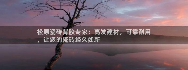 杏鑫注册登录地址