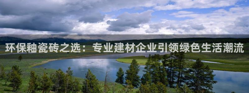 杏鑫平台怎么样黑钱吗安全吗是真的吗