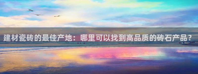 杏鑫平台怎么样