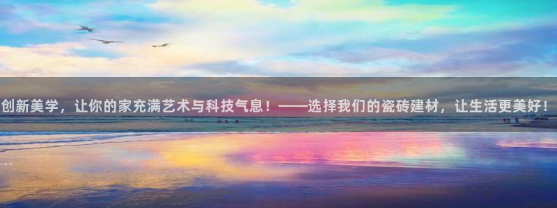 杏鑫娱乐平台测速