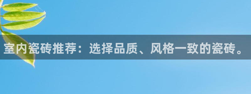 杏鑫娱乐怎么样