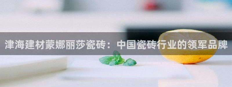 杏鑫平台怎么样