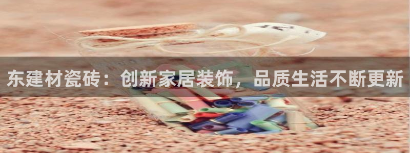 杏鑫官方平台怎么样啊安全吗
