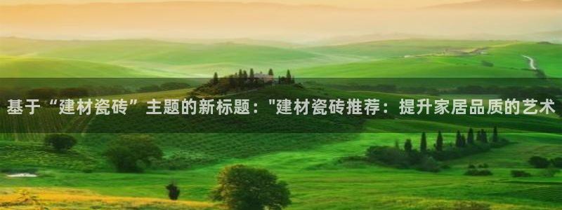 杏鑫平台招商电话号码是多少