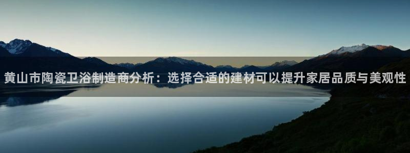 杏鑫平台代理注册